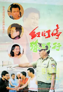 国产欧美日韩在线不卡第一页