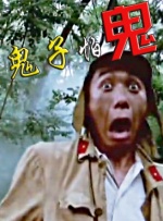 国产欧美日韩在线不卡第一页